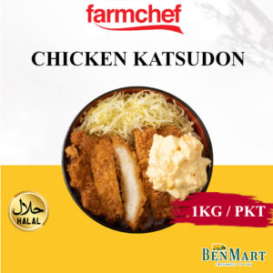 Farmchef Frozen Fully Cooked Fried Chicken Katsudon 1KG