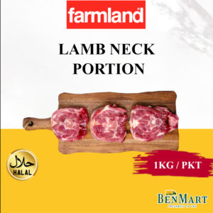 Farmland Lamb Chop 1KG